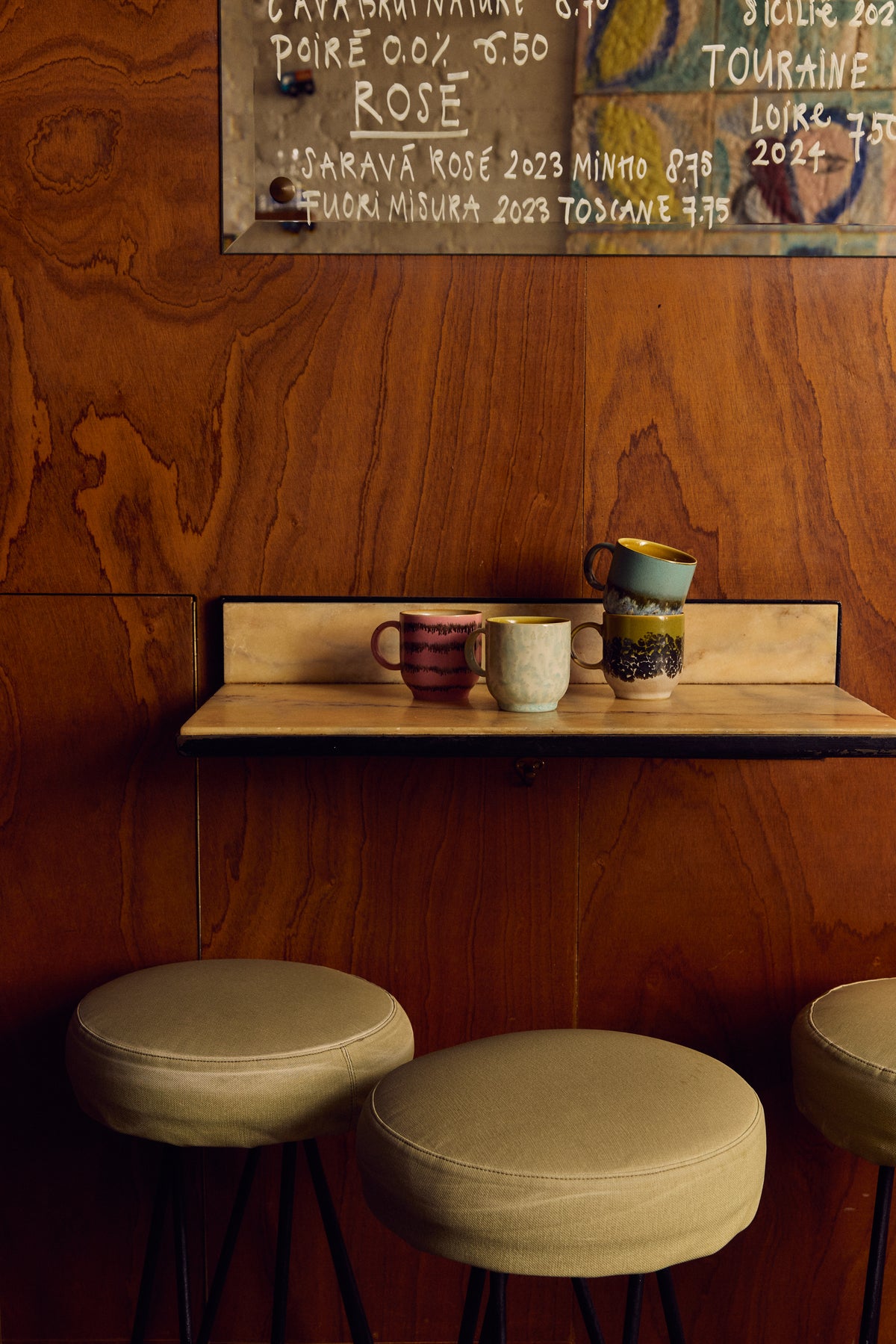 Hkliving 70s ceramics - Cafe mug, Lotus